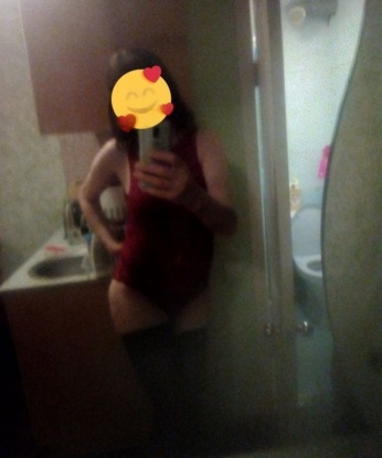 Изольда